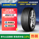 固特異（Goodyear）汽車(chē)輪胎 255/40R18 99Y F1 ASY5 鷹馳F1 5代 MO 奔馳