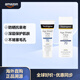 Neutrogena露得清 面部無(wú)油防曬霜 抗衰老 滋潤 88ml 3件裝