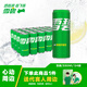 可口可樂(lè )（Coca-Cola）檀健次代言 雪碧Sprite檸檬味碳酸飲料 330ml*24摩登罐 