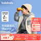 巴拉巴拉（BALABALA）童裝兒童羽絨服兩件套男童女童寶寶冬裝連帽外套 灰白色調00421 120 充絨量40g