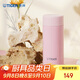 虎牌（TIGER）迷你保溫保冷杯可愛(ài)少女心小巧口袋杯MOA-A12C-PS蜜桃烏龍-120ml