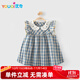 優(yōu)奇嬰兒衣服夏款女寶寶連衣裙洋氣公主裙格子裙薄款嬰幼兒背帶裙