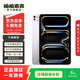 Apple 蘋(píng)果平板電腦 iPad Pro 7代 13英寸 2024款  二手蘋(píng)果平板 銀色 256G