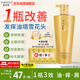 迪菲娜茶樹(shù)原液洗發(fā)水 去屑洗發(fā)露控油蓬松清爽止癢柔順洗頭膏680ml