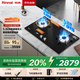 林內（Rinnai）燃氣灶【家電國家補貼20%】家用5.2kW大火力猛火灶雙眼定時(shí)灶具蓮花火防干燒嵌入式高配JZT-2ERLS1
