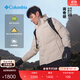 Columbia【蔣奇明同款】哥倫比亞戶(hù)外男金點(diǎn)拒水鵝絨800蓬羽絨服XE2522 278 XL (185/104A)