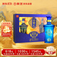 景芝 一品景芝藍(lán)淡雅  芝麻香型白酒 52度  500ml*2瓶 