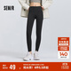 森馬（Semir）休閑褲女高彈收腹緊身打底褲2025春黑色隨心裁九分褲109125127001