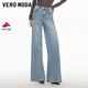 VEROMODA牛仔褲2025冬季新款女磨白高腰寬松九分喇叭褲復古時(shí)尚新年過(guò)年 藍色 M