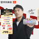 JBL GRIP霓虹罐 藍(lán)牙音響戶外便攜炫彩音箱家用桌面低音炮 騎行徒步 生日禮物送男友 白色