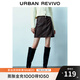 UR春季新款女復(fù)古時(shí)髦百搭高階皮質(zhì)顯瘦A字半裙UWU540013 咖棕 XS