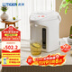 虎牌（Tiger）電熱水瓶 智能3段保溫 預約定時(shí)防漏電熱水壺 PDH-A22C 2.2L電水壺 白色WU