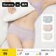 蕉內銀皮510S女士中高腰三角內褲女60支長(cháng)絨棉7A抗菌無(wú)痕隱形透氣3件 【中腰】水蘭+粉金石+燕麥白 3條 M