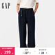 Gap男裝2025春季新款純棉搭扣松緊挺括無(wú)彈中腰錐形牛仔褲長(cháng)褲720852 深色水洗 L (175/84A) 亞洲尺碼