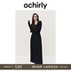 歐時力OCHIRLY 羊毛軟糯優(yōu)雅毛針織連衣裙V領(lǐng)秋冬季新品通勤簡約 深灰 L