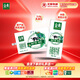 伊利金典有機(jī)純牛奶整箱 250ml*16盒 3.6g乳蛋白 禮盒裝