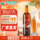 泰山啤酒泰山原漿啤酒7天新鮮精釀原漿啤酒整箱全麥芽釀造 10度 720mL 6瓶 整箱裝