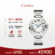 卡地亞(Cartier)瑞士手表藍(lán)氣球系列機(jī)械男女表WSBB0048  禮物