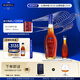 馬爹利（Martell） VSOP 干邑白蘭地 洋酒 法國進(jìn)口 送禮佳選 名士 500mL 1瓶 +名士50ml