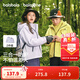 巴拉巴拉【風(fēng)殼衣】童裝兒童薄外套男女童上衣2025秋裝防水搖粒絨兩件套潮 粉紫70011 150