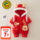 G.duck童裝周歲禮服男寶寶冬季新生嬰兒衣服秋冬加絨滿(mǎn)月百天外出拜年服 龍福袋紅色 73cm 73碼3-7月（建議寶寶6-8公斤左右