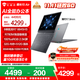 機械師曙光15Air【國家補貼20%】15.3英寸AI PC學(xué)生辦公筆記本電腦 R7-8845HS 2.5K屏 32G 512G 耀夜灰
