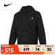 耐克（NIKE）ACG 