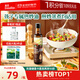英氏有機核桃油寶寶熱炒油涼拌250ml輔食用油6個(gè)月以上適用于嬰幼兒