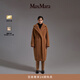 MAX MARA 【經(jīng)典禮遇】女裝Teddy泰迪熊大衣1016131906 駝色 XS 尺碼偏大