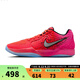 耐克（NIKE）（NIKE）男鞋JA 2 KOOLAID EP運動(dòng)鞋籃球鞋IF0303-600 IF0303-600 42.5