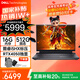 戴爾（DELL）【國家補貼】游匣G15 5530 15.6英寸高性能RTX40滿(mǎn)血顯卡學(xué)生電競游戲本筆記本電腦 i5-13450HX RTX4050 黑色 16G內存 512G固態(tài) 標配