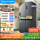 美的（Midea）冰箱雙開門多門480L對開門十字門四門雙變頻一級能效大容量風(fēng)冷智能冰箱國家補(bǔ)貼20%【471擴(kuò)容款】 BCD-480WSPZM(E)