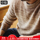 馬登工裝美式復古漸變條紋毛衣男秋冬美拉德套頭圓領(lǐng)混紡男士針織衫 茶咖色 L