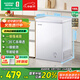容聲（Ronshen）100升小冰柜減霜家用冷藏冷凍兩用一級能效臥式冷柜頂開(kāi)門(mén)母乳存放小冰箱BD/BC-100MB國家補貼