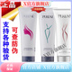 尚赫【官方店】尚赫玻妃凝膠緊致霜 臉部凝膠 精油 基礎油 美容 臉膠+體膠+緊致霜新款