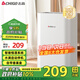 志高（CHIGO） 除濕機(jī) 家用抽濕機(jī)除濕器 臥室地下室干燥機(jī) 吸濕去濕除潮防潮回南天除濕神器 1.5L/天 數(shù)顯+香薰+2.5L水箱
