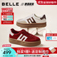 百麗（Belle）跑道板栗德訓鞋女2026春新商場(chǎng)同款厚底百搭休閑板鞋E9Z1DAM6 米色 36