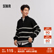 森馬（Semir）森柔|毛衫男冬季含羊毛針織衫老錢(qián)風(fēng)拉鏈半開(kāi)襟毛衣情侶內搭 黑白色調00391 L