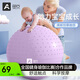 奧義瑜伽球嬰兒大龍球兒童感統訓練防爆孕婦助產(chǎn)健身球按摩哄睡蘿卜蹲