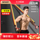 施耐德拉力繩彈力帶健身器材男胸肌運動(dòng)訓練開(kāi)背練肩多功能彈力繩子家用 升級乳膠彈力繩（10件套-100磅）