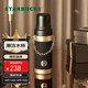 星巴克（Starbucks）流金款不銹鋼保溫保冷杯580ml隨行車(chē)載水杯子咖啡杯生日禮物