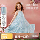 ASK JUNIOR兒童裙子夏季女童掛脖連衣裙長(cháng)裙中大童度假風(fēng)海邊沙灘裙藍色 170