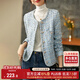 尚都比拉秋季粗花呢小香風(fēng)外套女短款休閑百搭小個(gè)子女裝 藍色 XL 
