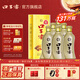 口子窖白酒 五年型46度500ML*6瓶 兼香型白酒 純糧食白酒送禮整箱 46度 500mL 6瓶 含3個禮袋
