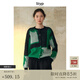 旅途原品（ltyp）羊毛馬海毛幾何撞色提花毛衣/開(kāi)衫寬松針織衫女秋季 毛織開(kāi)衫-幻彩綠 M