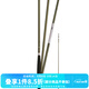 達億瓦（DAIWA） HERA V 并繼鯽魚(yú)竿臺釣竿手桿鯽竿硬式先調子 4.95m 16.5尺