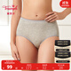 黛安芬/Triumph熱力小褲高腰性感無(wú)痕紅品內褲女士舒適三角褲76-931 灰色-Z9 L