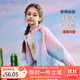 ASK JUNIOR女童外套夏裝兒童時尚扎染花邊休閑連帽外套防曬服 彩色 160 