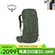 OSPREYKESTREL小鷹經(jīng)典徒步包旅行戶(hù)外登山包38L/48L多日大容量雙肩背包 卡其綠38L 推薦身高173以上選 L/XL