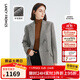 朗姿羊毛法式復古墊肩時(shí)尚通勤職業(yè)西服外套女冬季新款西裝 淺灰色2 M